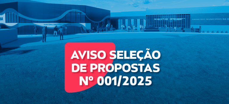 UPB abre processo de seleção de propostas para execução das obras de reforma e ampliação do auditório e construção de novos espaços