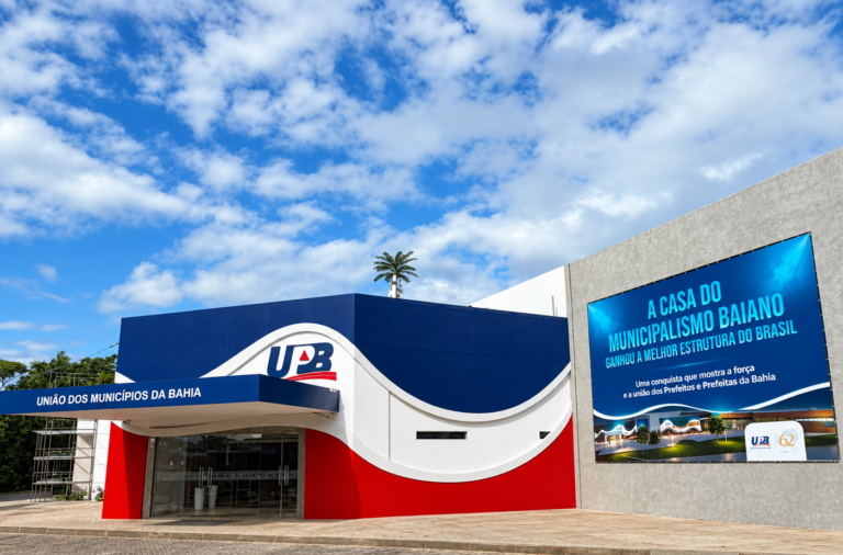 UPB celebra 62 anos com entrega da mais moderna estrutura municipalista do Brasil, nesta quinta (13)