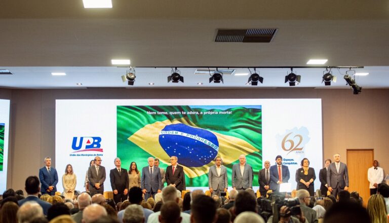 UPB celebra 62 anos e inaugura nova estrutura para fortalecer o municipalismo baiano
