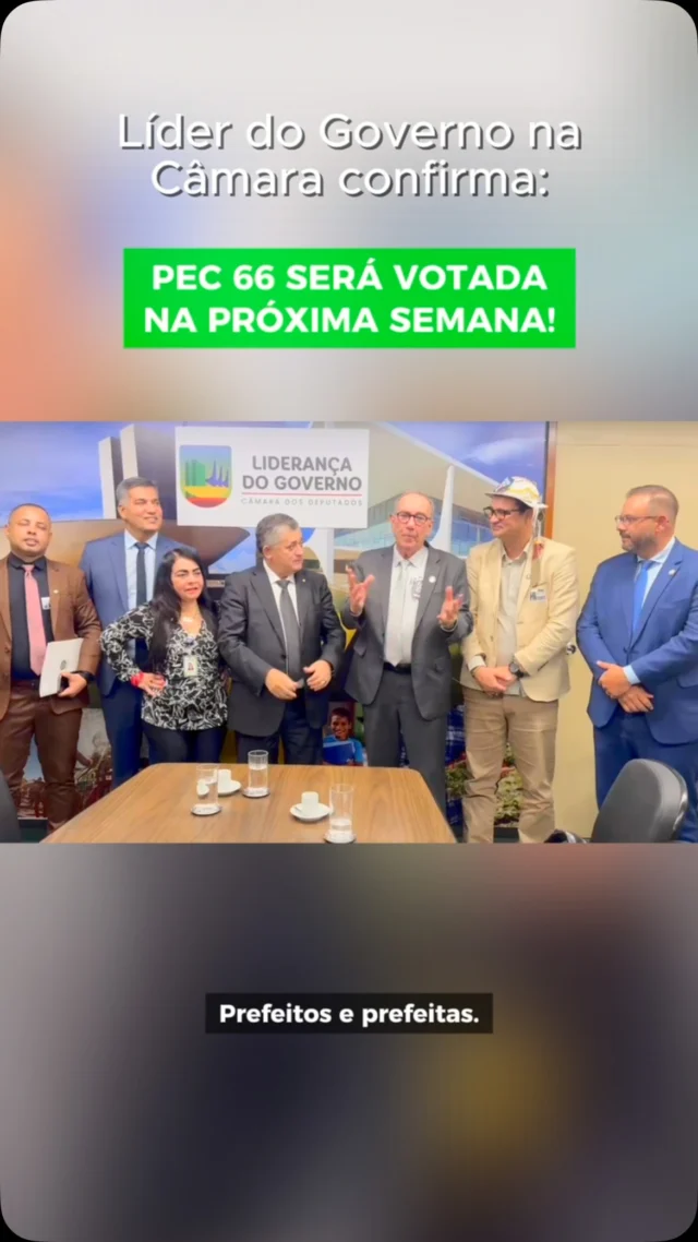 O líder do governo na Câmara, José Guimarães (PT-CE), recebeu a Diretoria da UPB na tarde desta terça-feira (08/07) e confirmou que, com o apoio do Governo Federal, o Colégio de Líderes definiu que a PEC 66 será votada em Plenário na próxima semana. A medida é uma prioridade para os prefeitos da Bahia, que confiam na aprovação da proposta como um passo essencial para superar os constantes bloqueios do FPM relacionados ao pagamento da dívida previdenciária e de precatórios.

A PEC 66 representa um alívio significativo para a gestão fiscal dos municípios.

De mãos dadas, seguimos mobilizados para concretizar essa importante conquista!